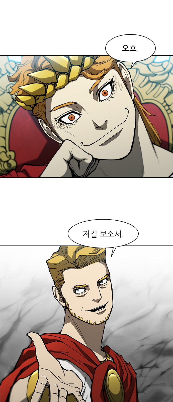 3 페이지