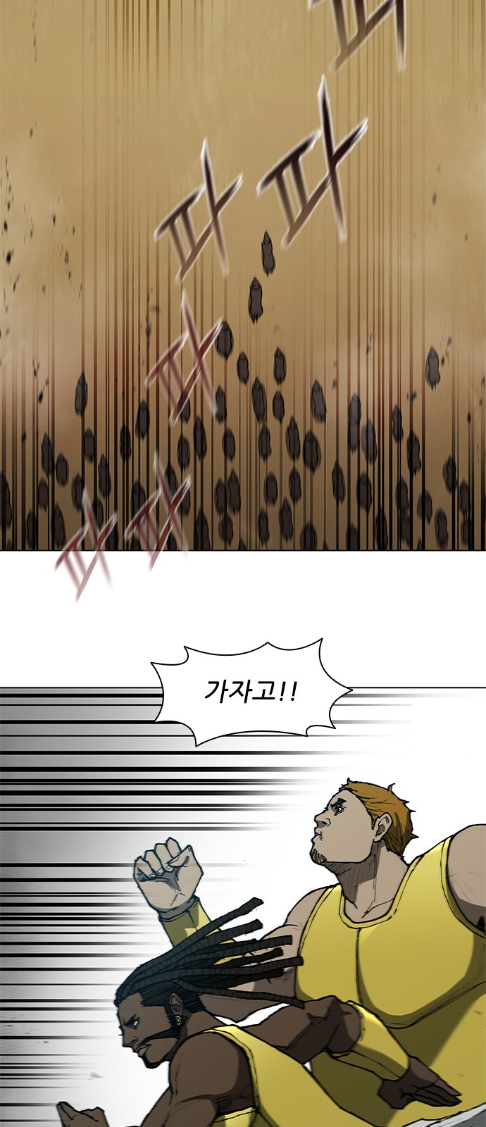 30 페이지