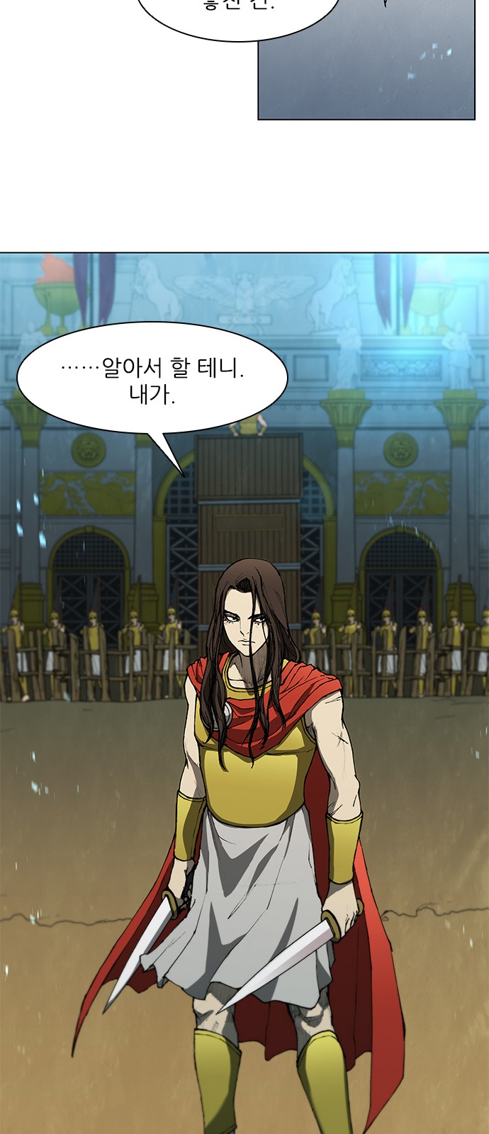 40 페이지