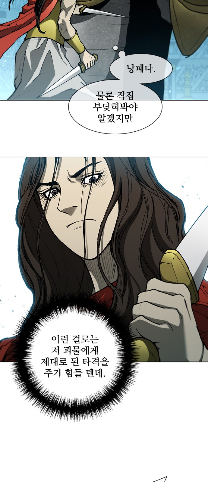 10 페이지