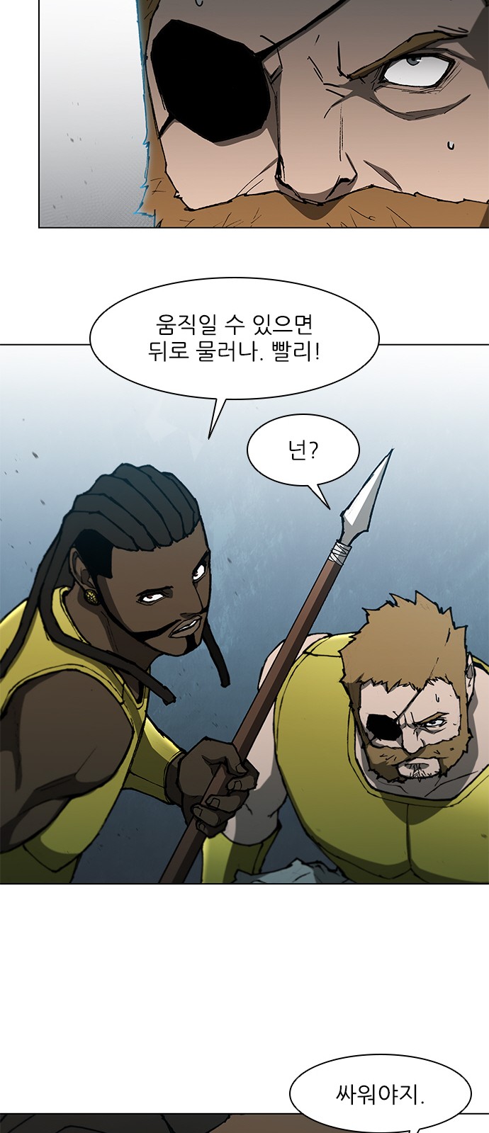 37 페이지