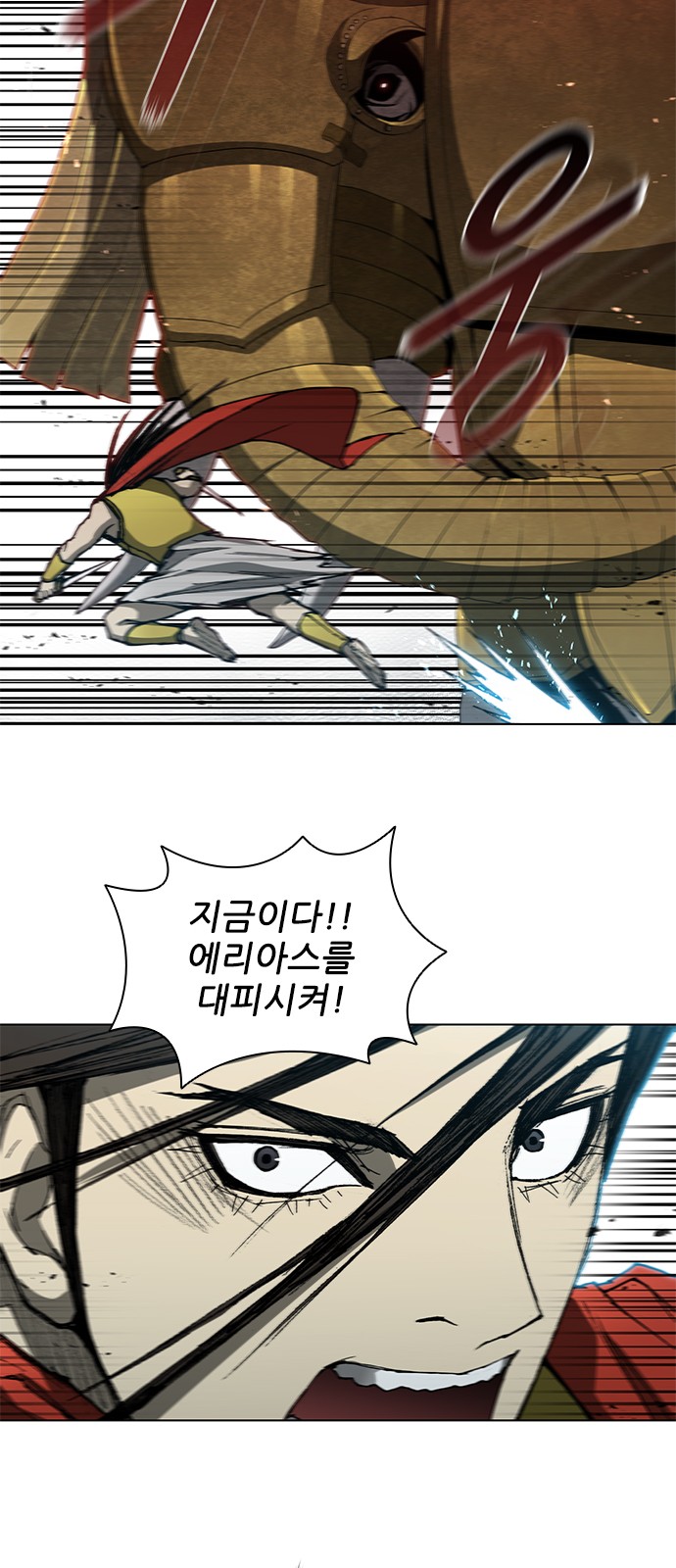 43 페이지