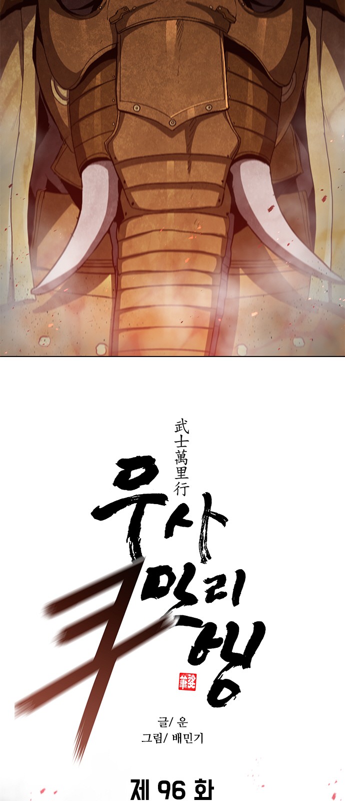5 페이지
