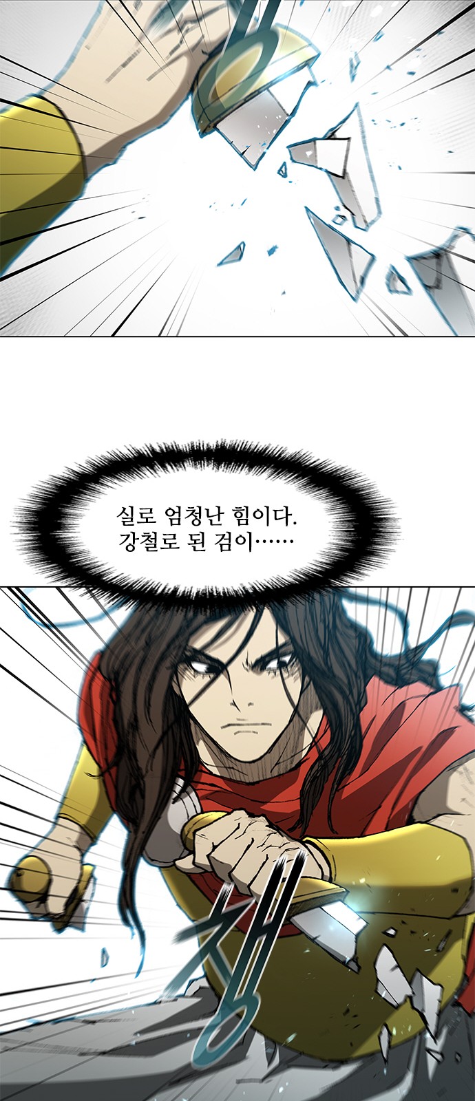 56 페이지
