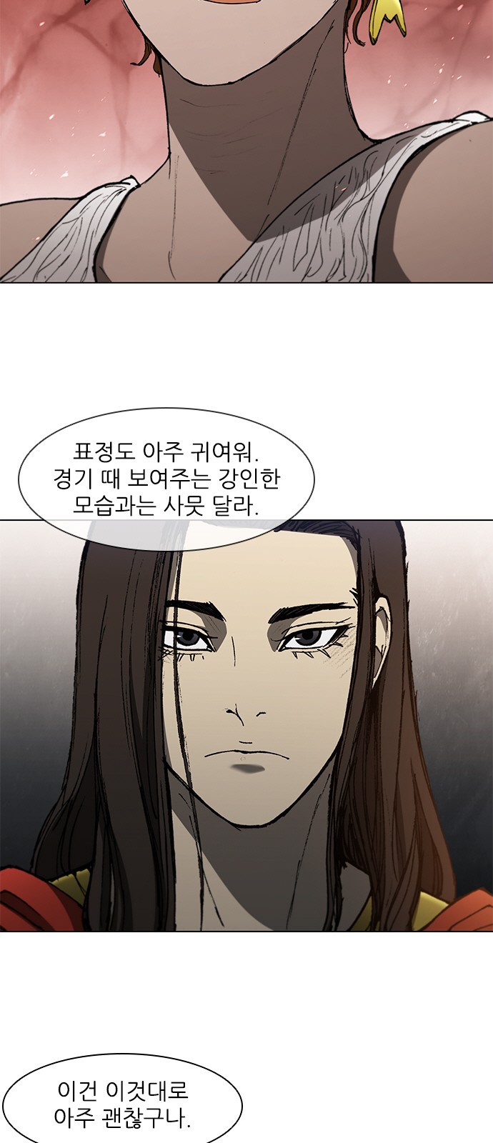 10 페이지