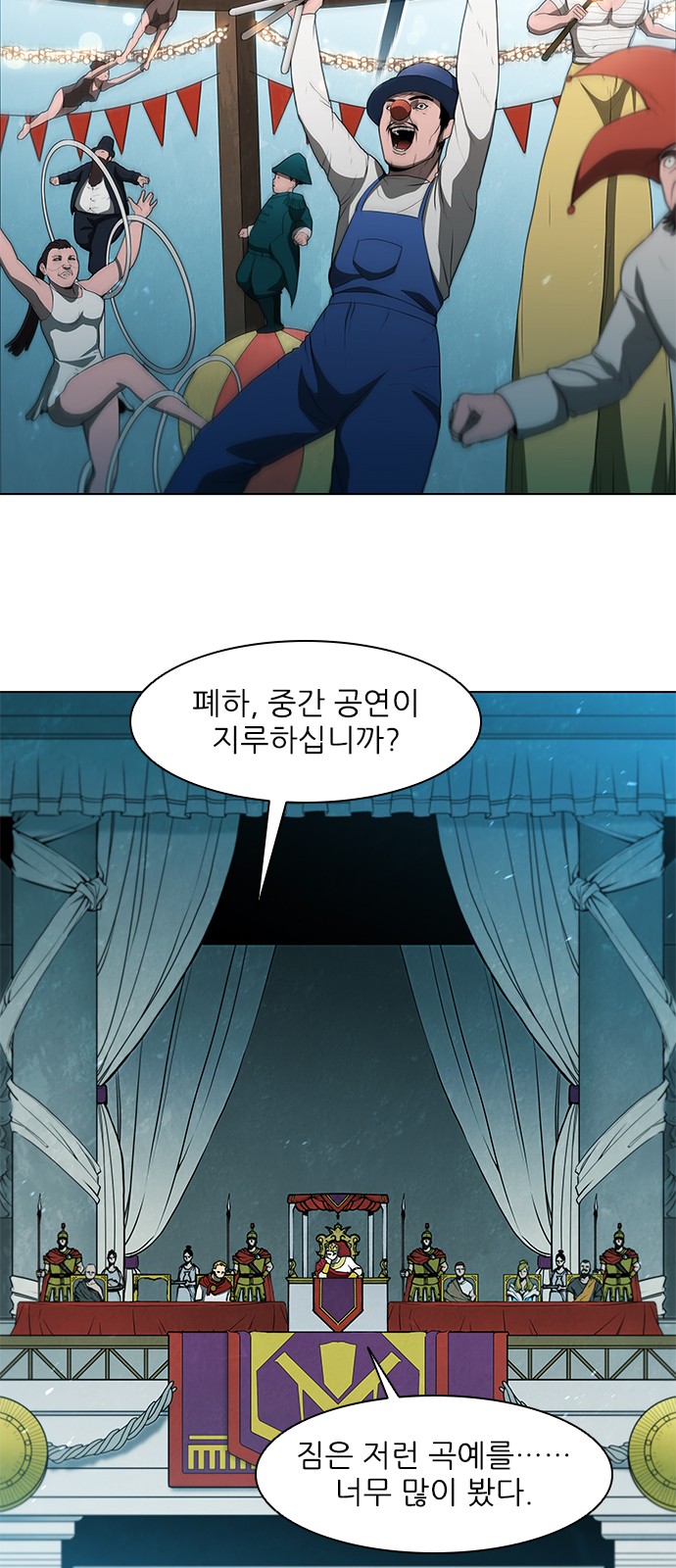 17 페이지