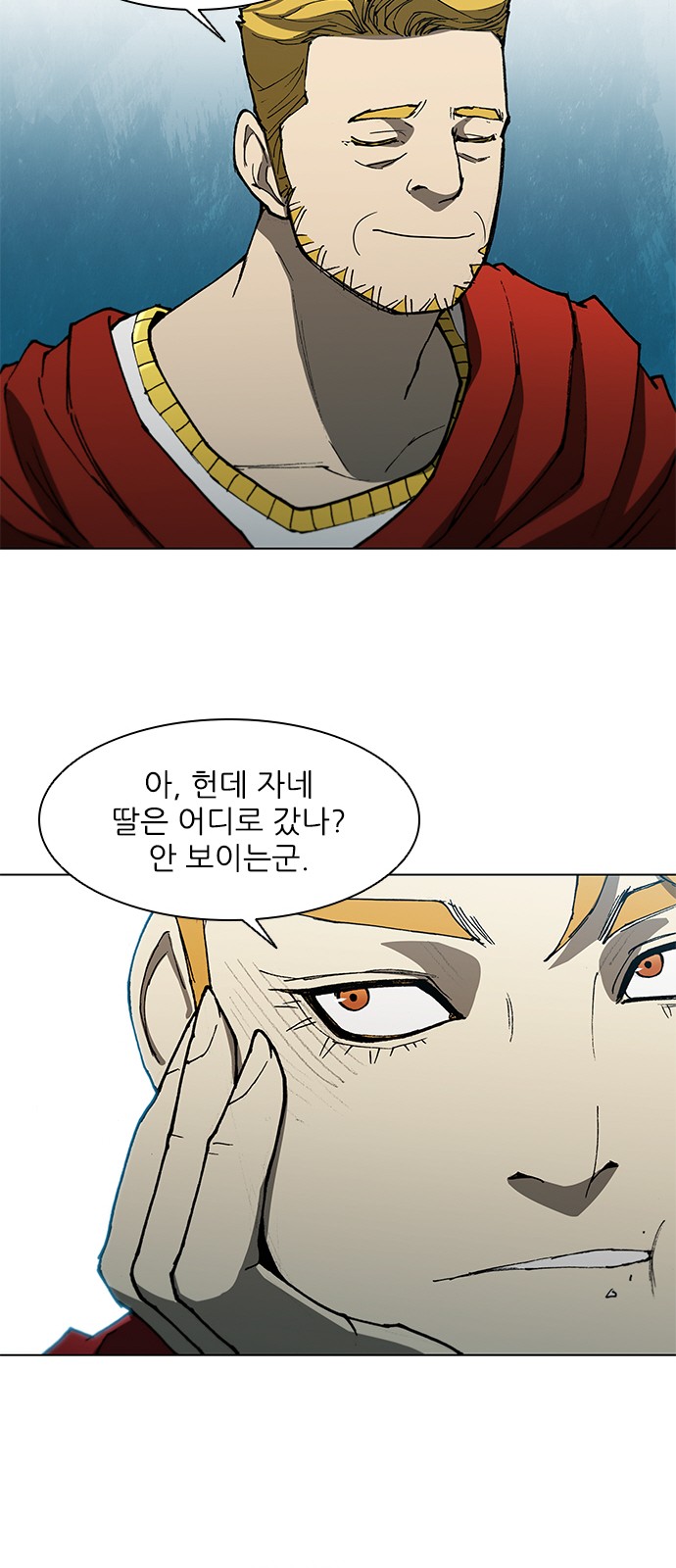 20 페이지