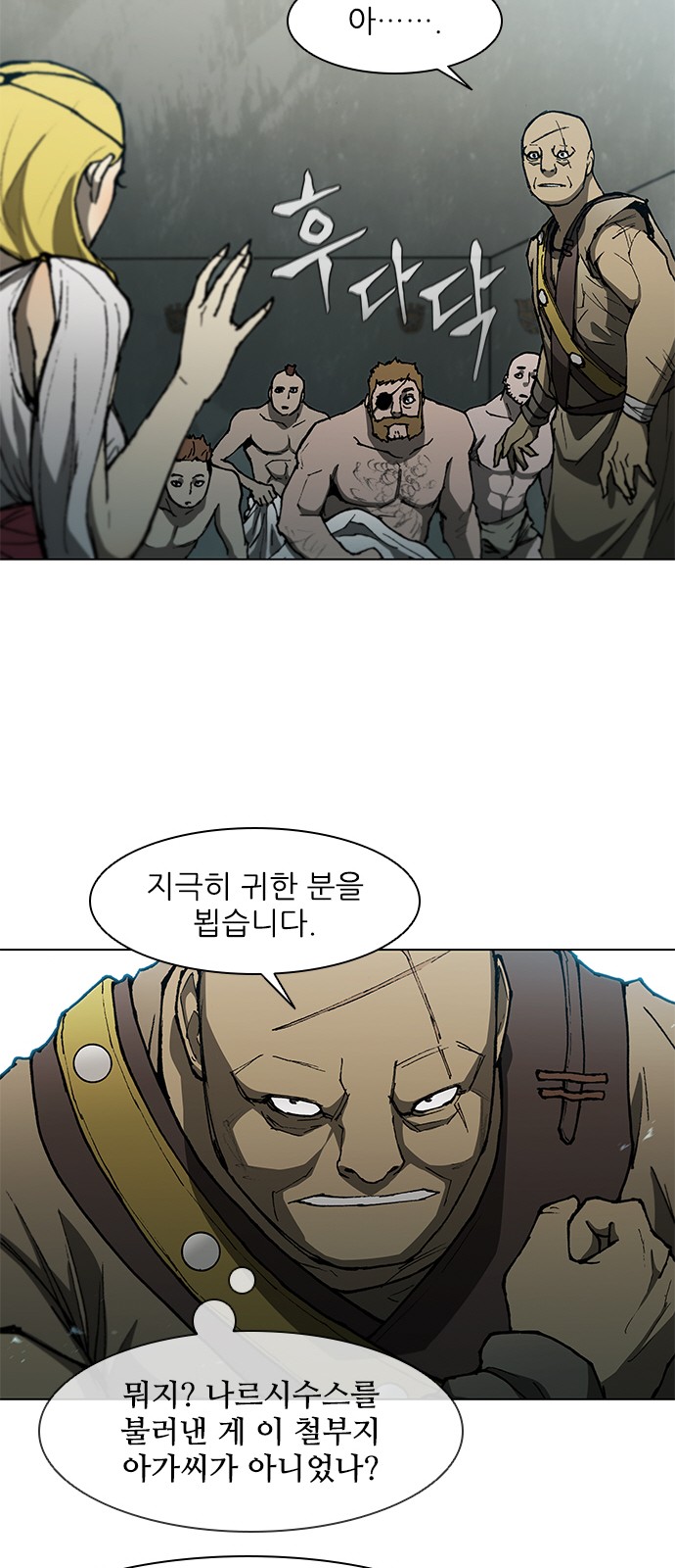 25 페이지