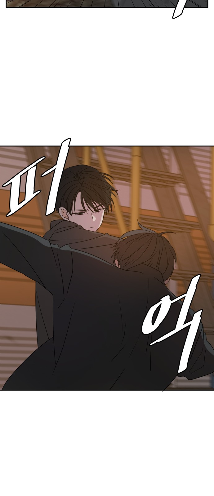 See You in My 19th Life - Chapter 103 - Page 35