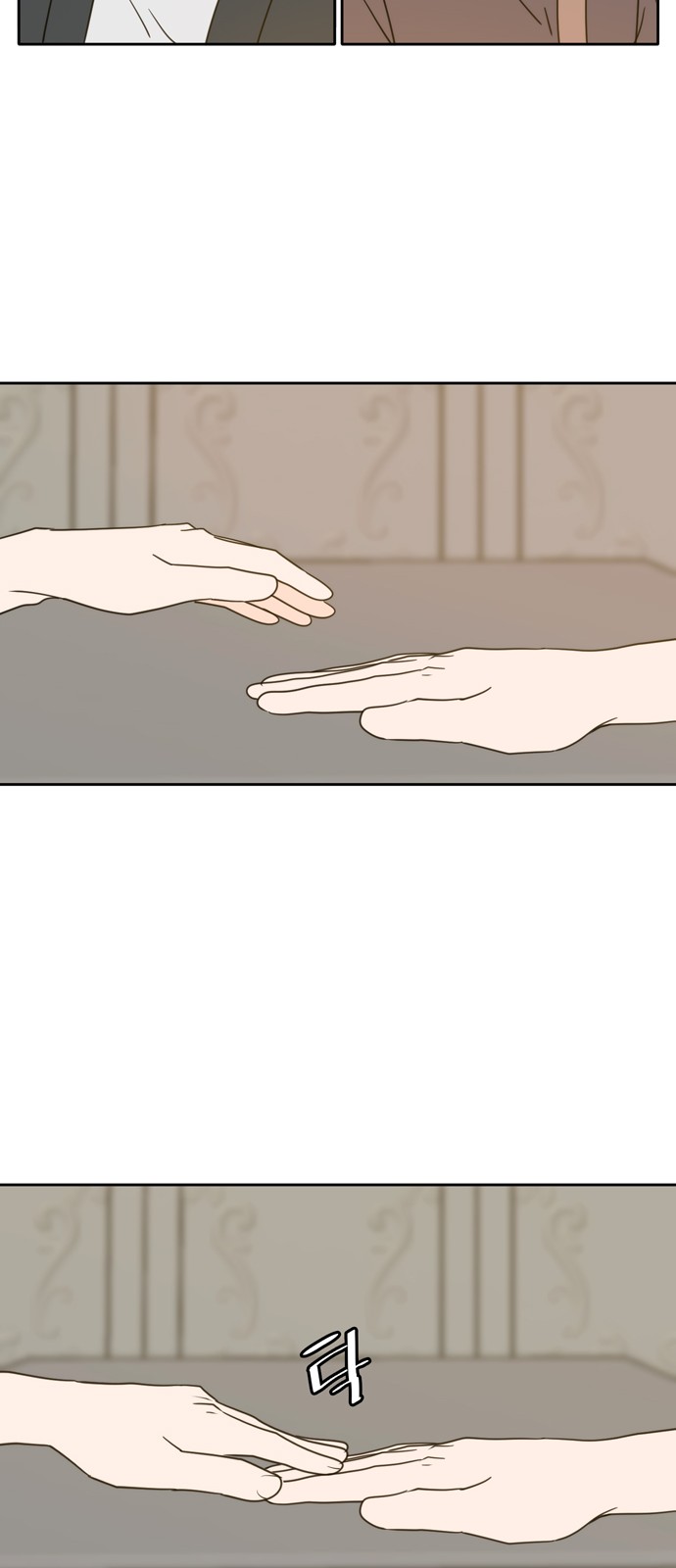 See You in My 19th Life - Chapter 106 - Page 26