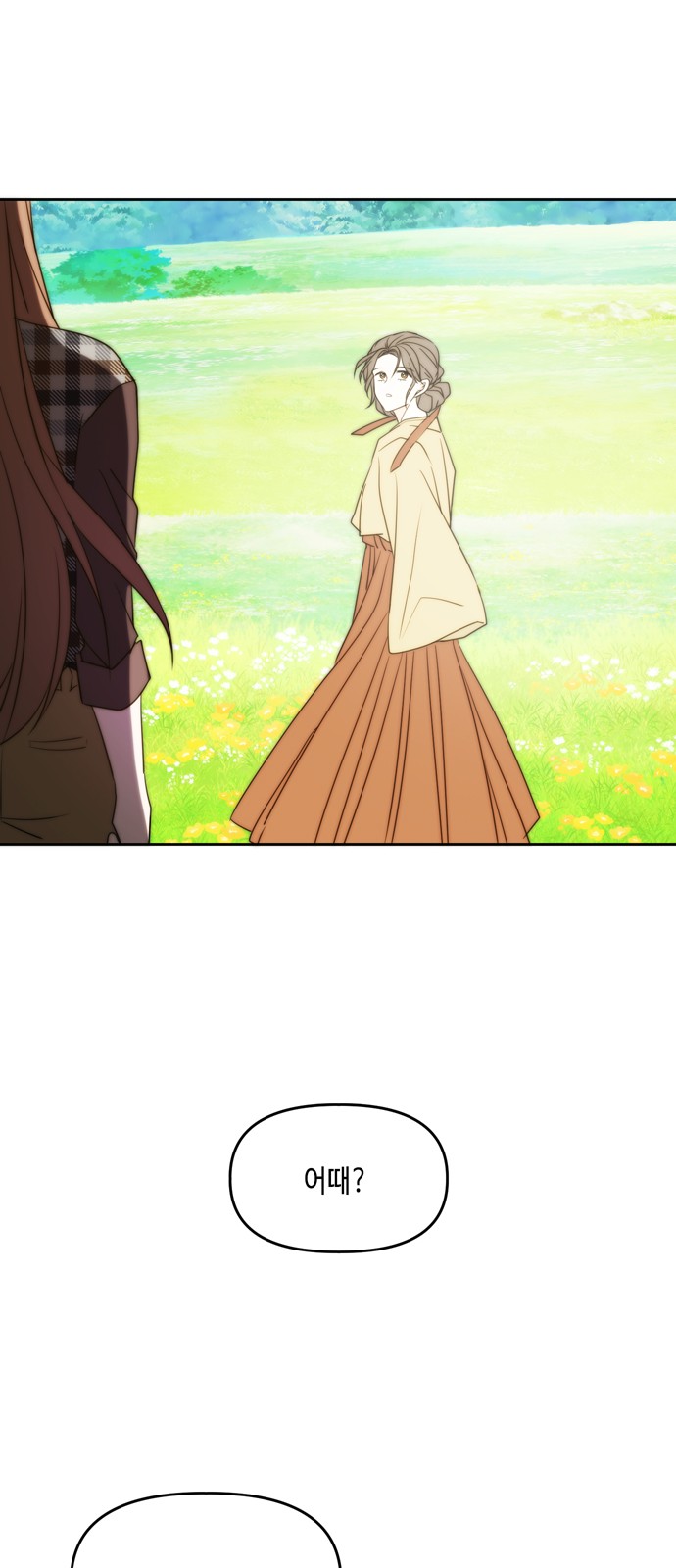 See You in My 19th Life - Chapter 106 - Page 29