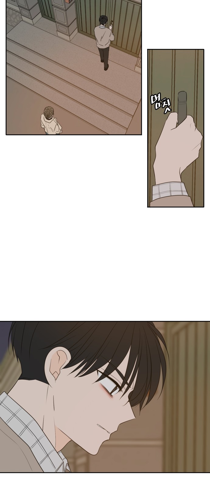 See You in My 19th Life - Chapter 110 - Page 19