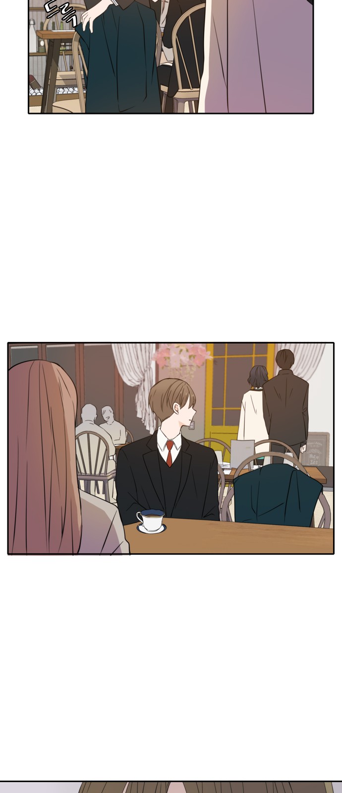 See You in My 19th Life - Chapter 16 - Page 35