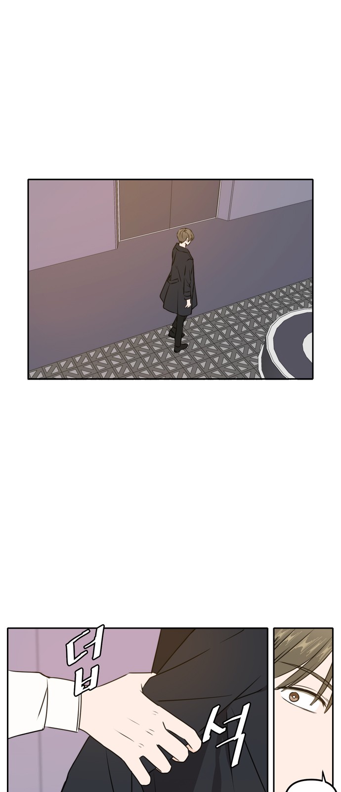 See You in My 19th Life - Chapter 44 - Page 40