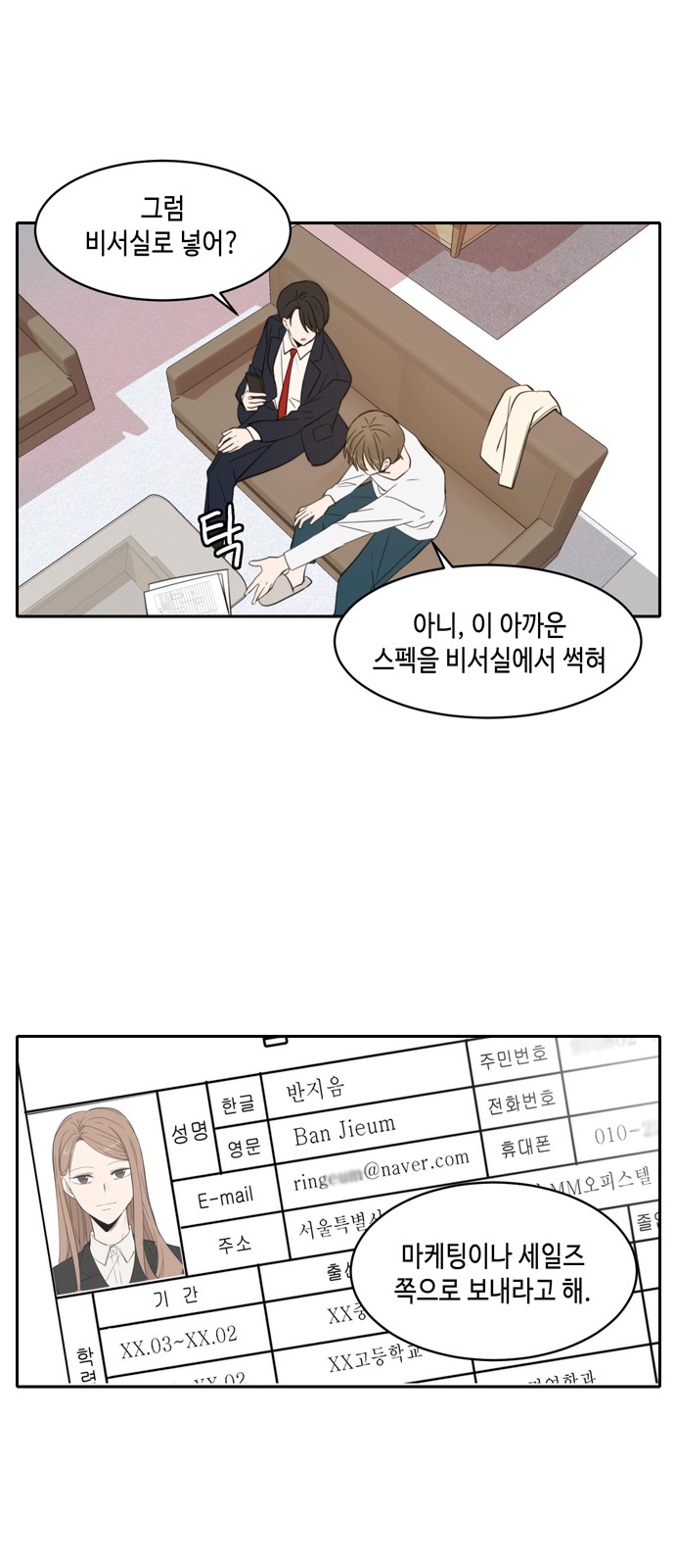 22 페이지