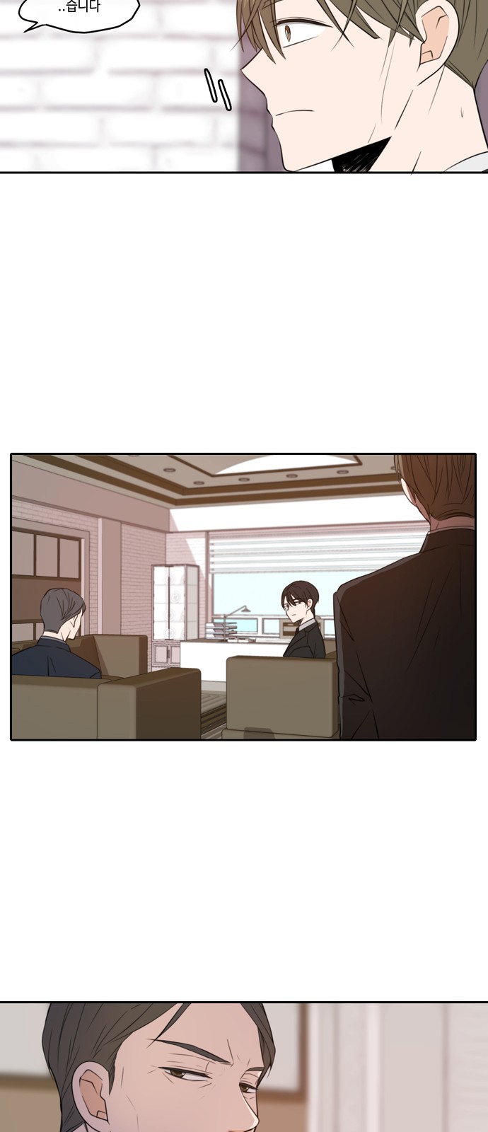 See You in My 19th Life - Chapter 7 - Page 32