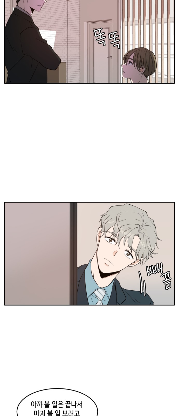 41 페이지