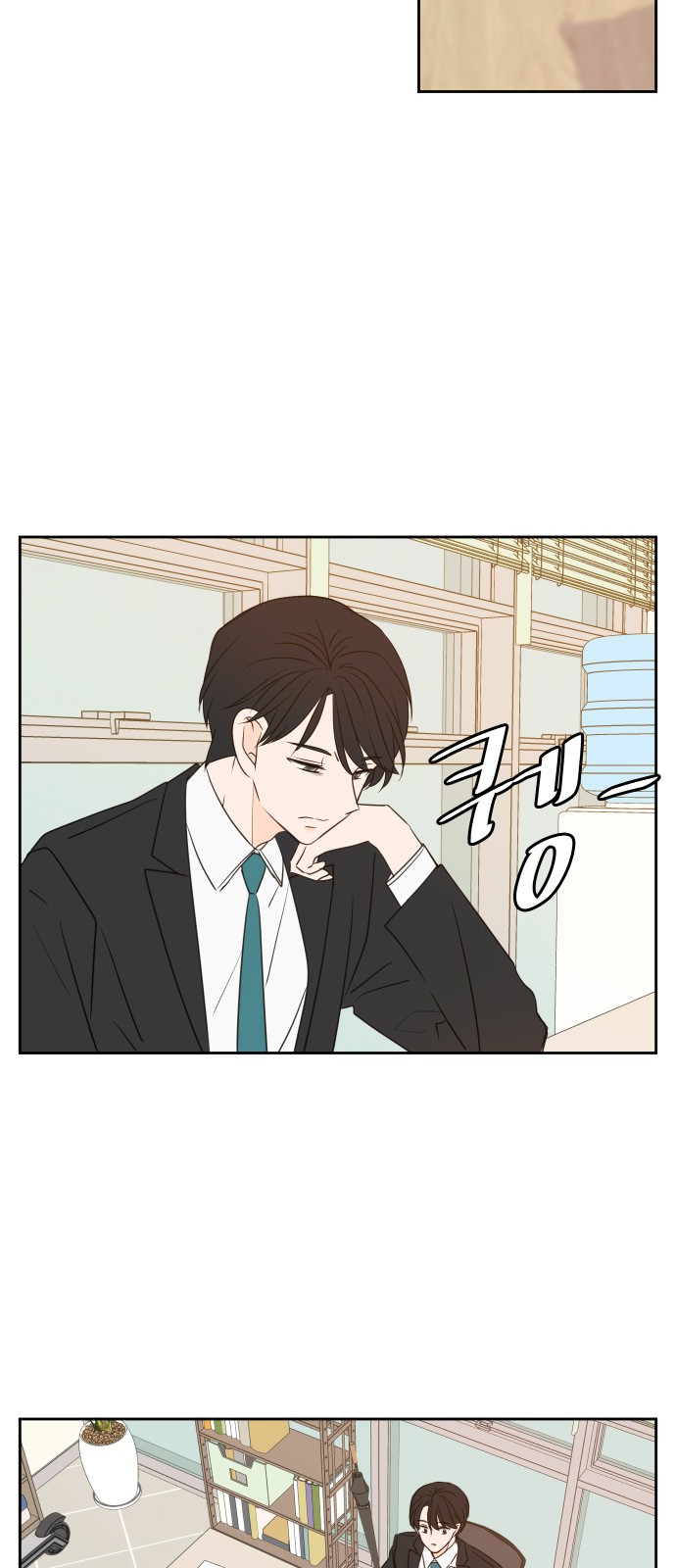 See You in My 19th Life - Chapter 78 - Page 28