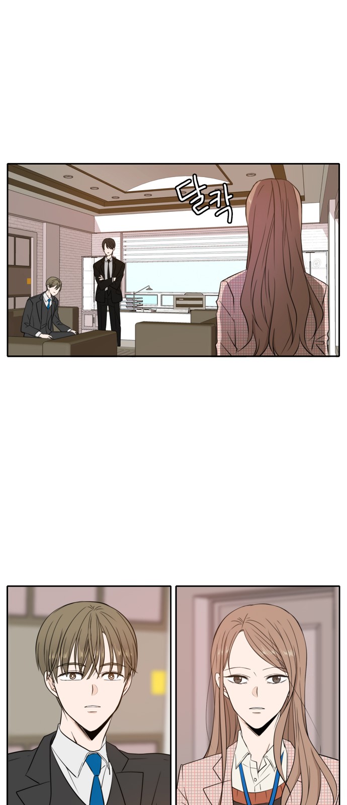 See You in My 19th Life - Chapter 8 - Page 12