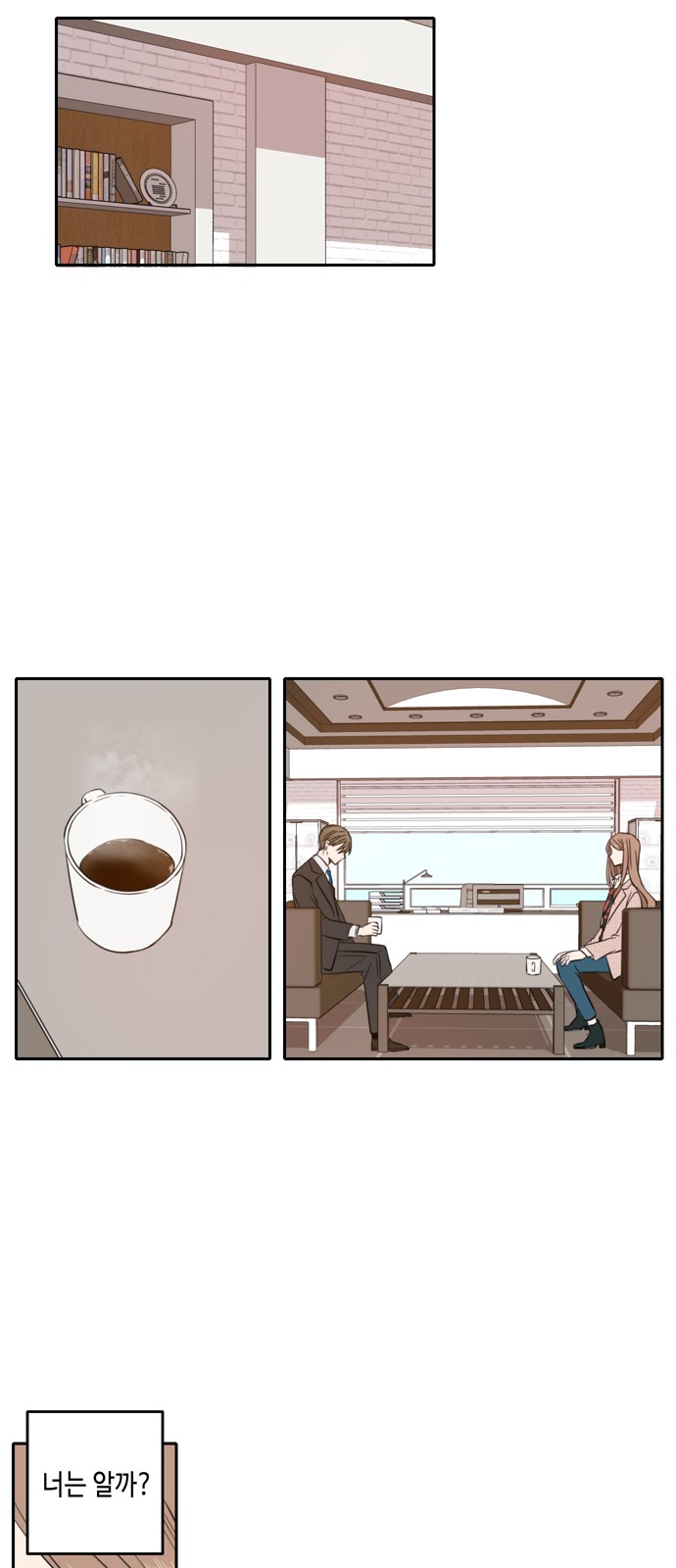 See You in My 19th Life - Chapter 8 - Page 14