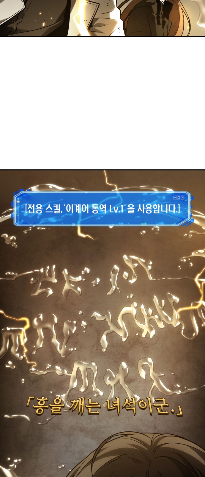 27 페이지