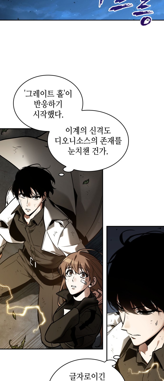 30 페이지