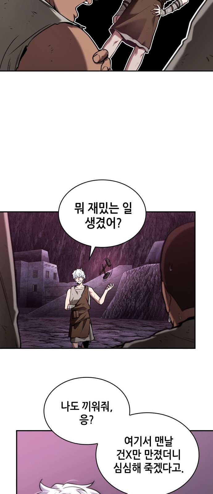 22 페이지