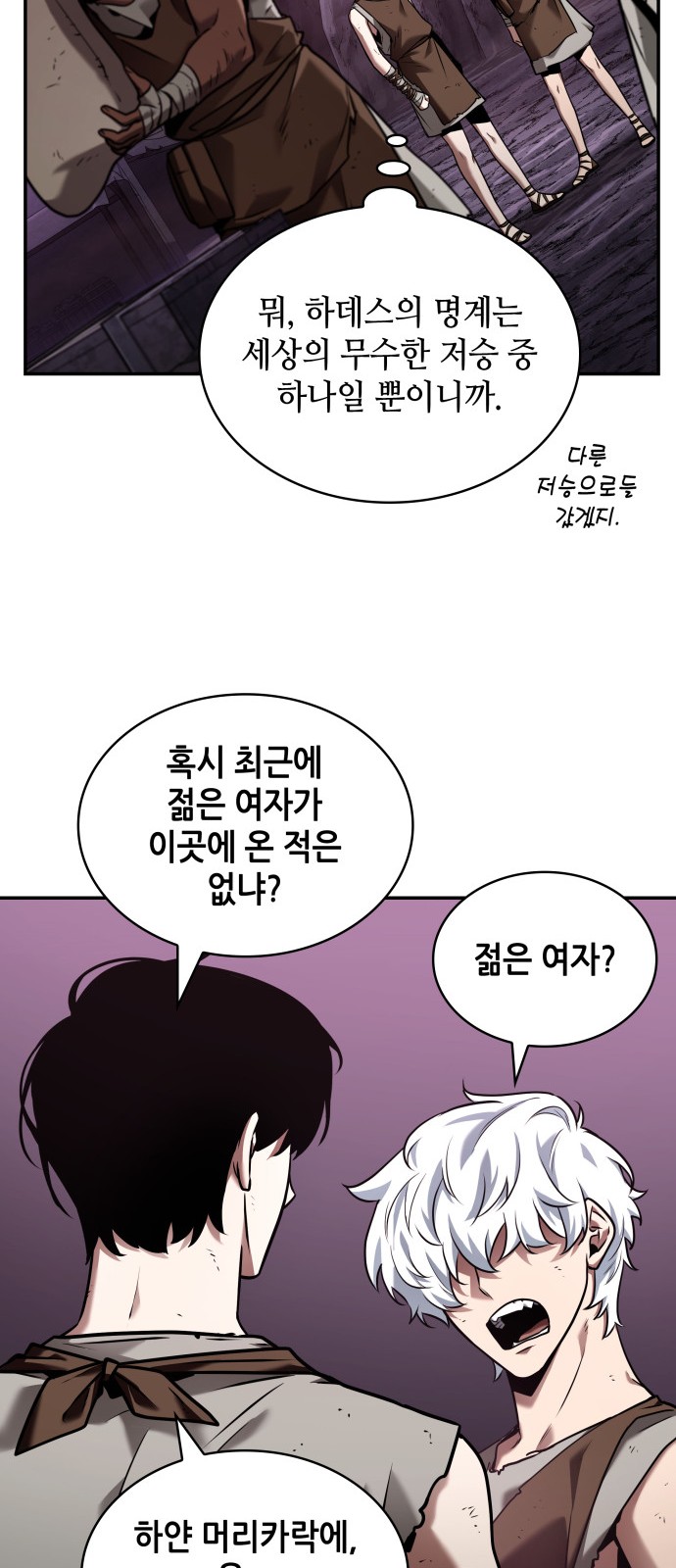 40 페이지