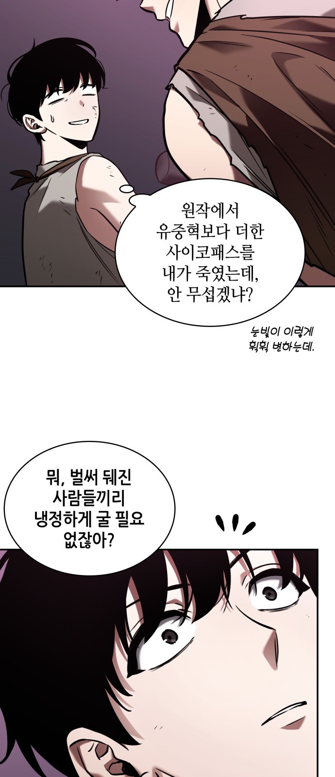 10 페이지