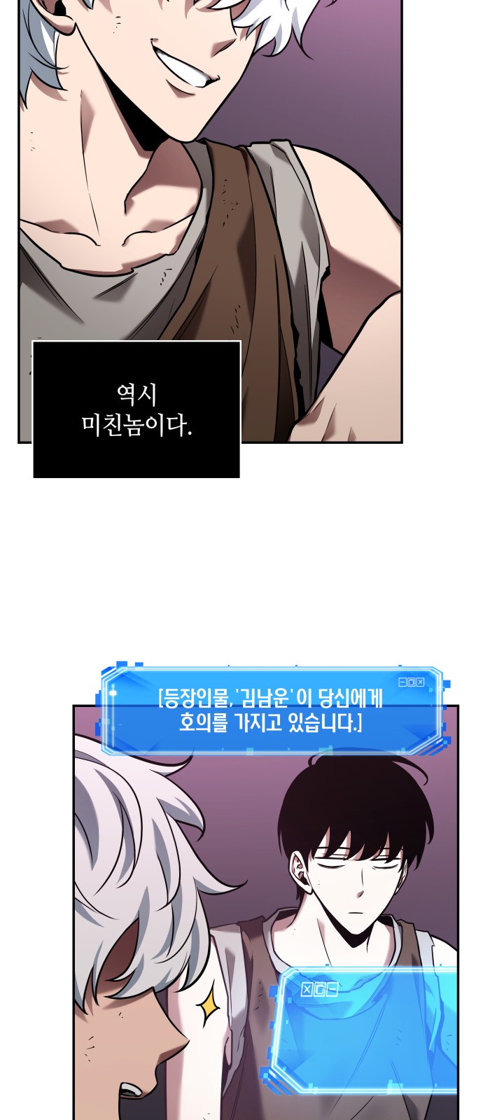 15 페이지