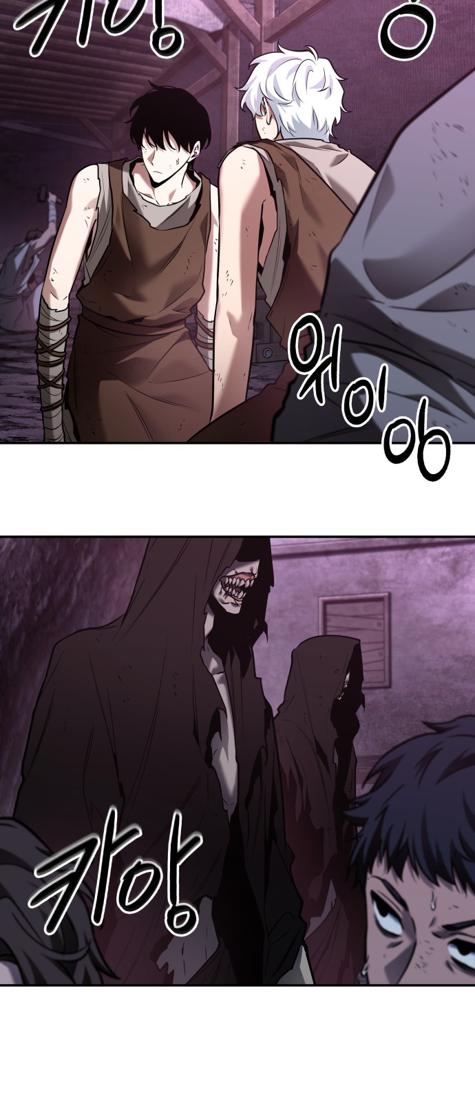 2 페이지