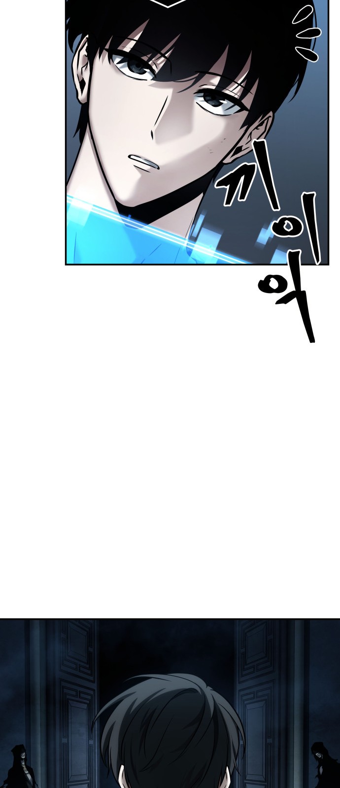 20 페이지