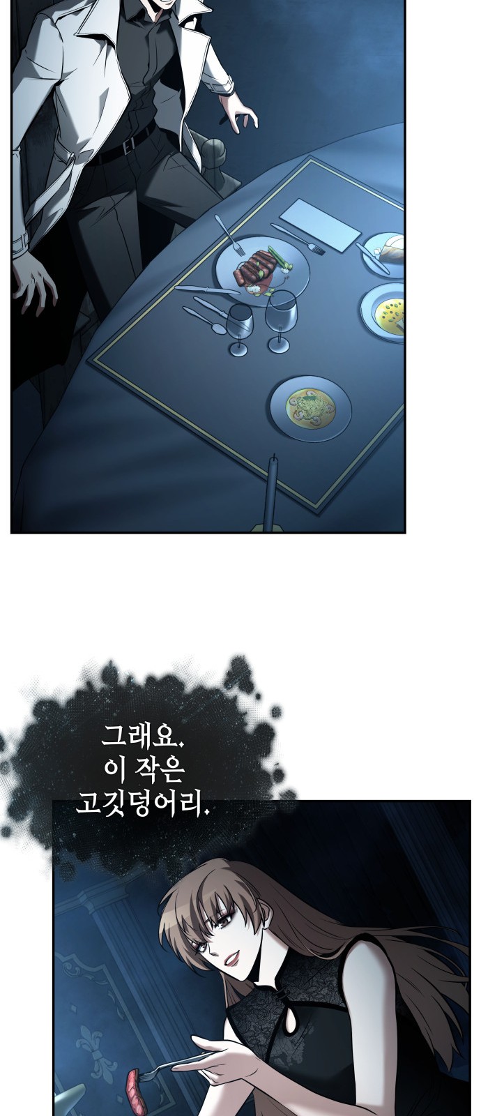 33 페이지