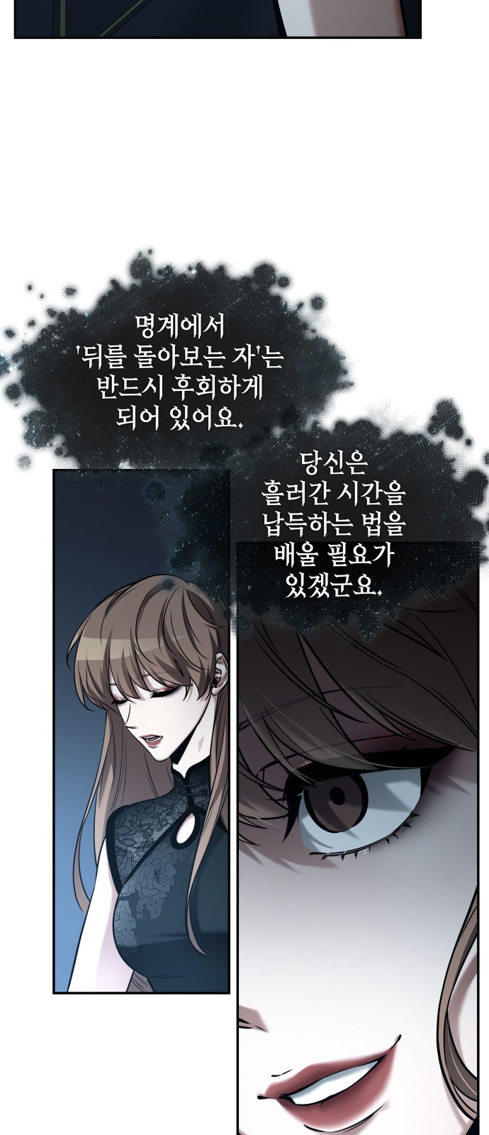 43 페이지