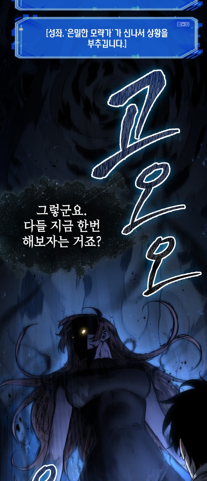 17 페이지