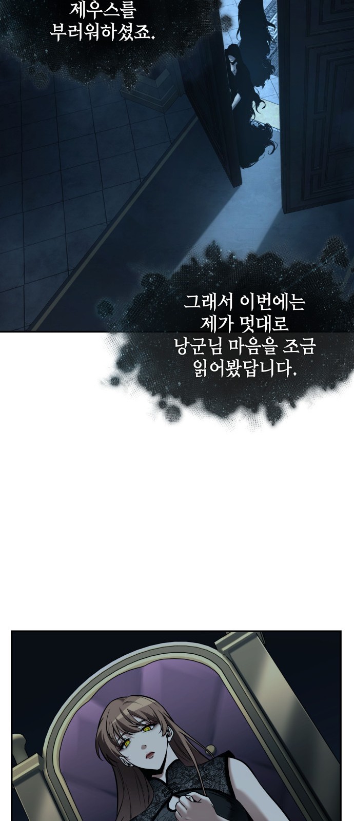 64 페이지