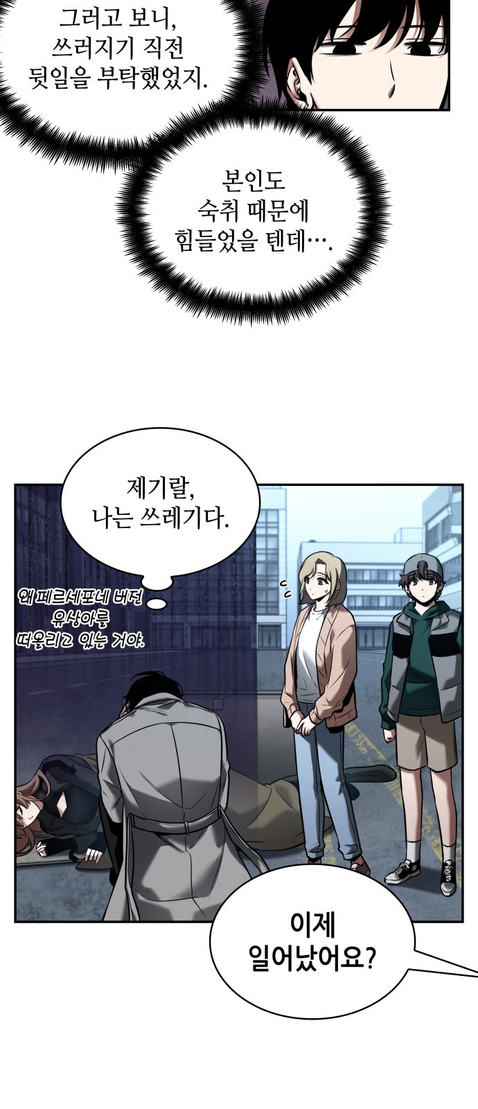 15 페이지