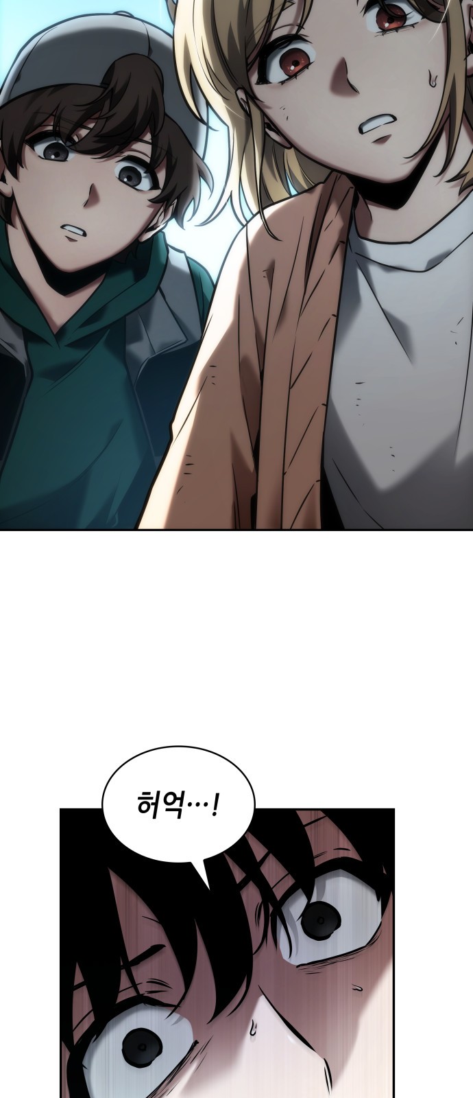 2 페이지