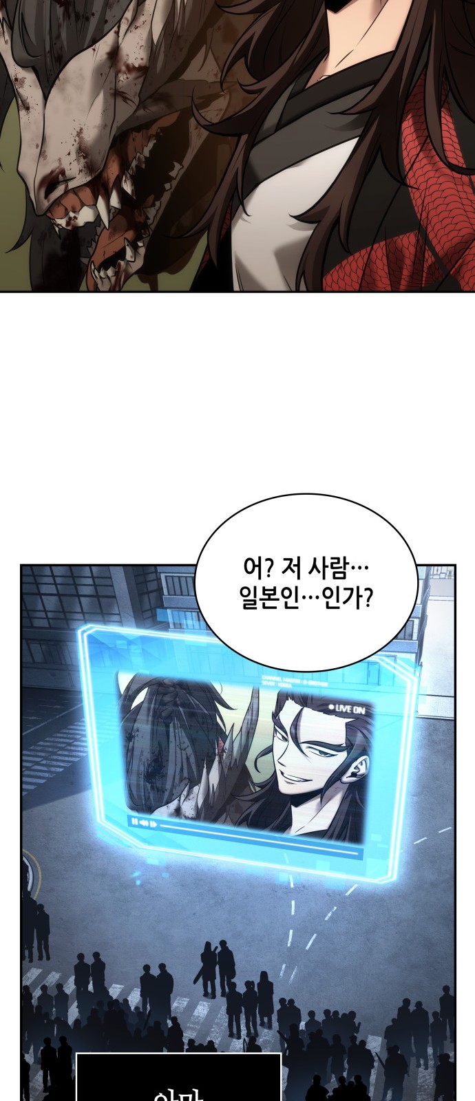 30 페이지