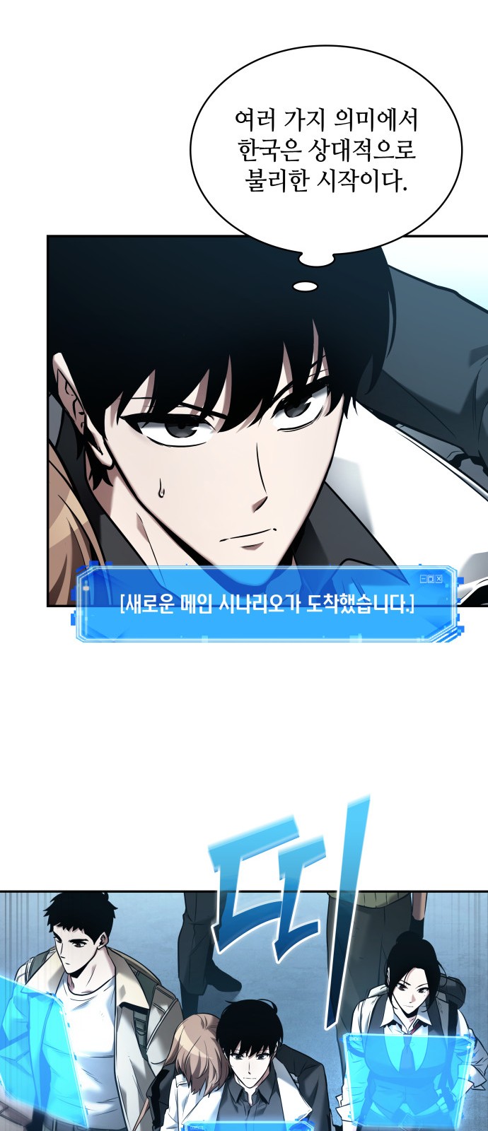 32 페이지