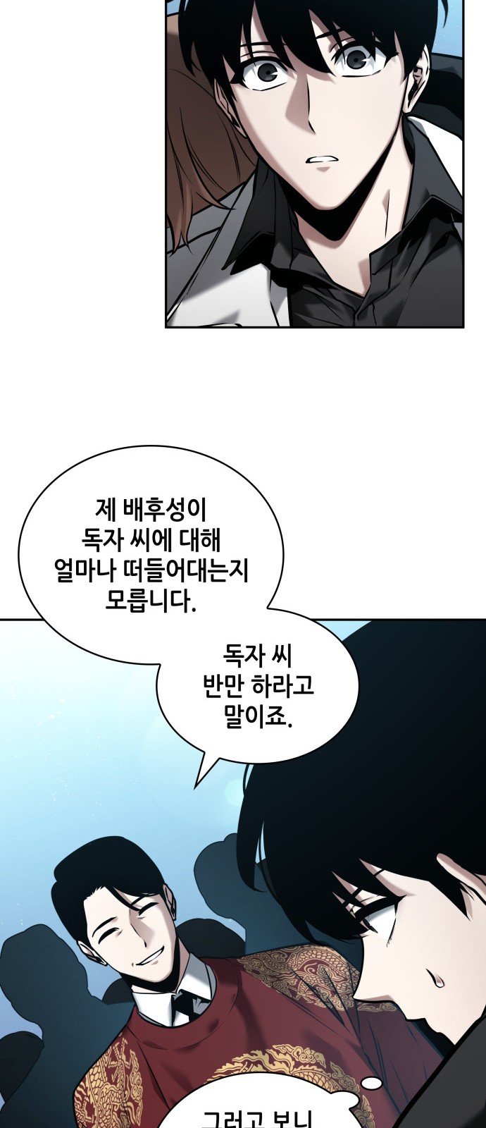40 페이지