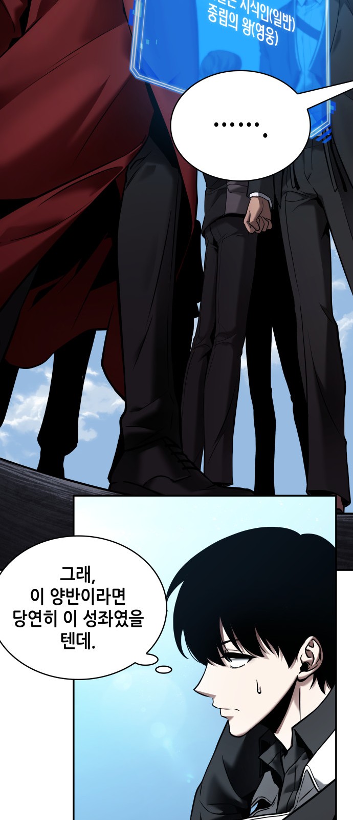 42 페이지