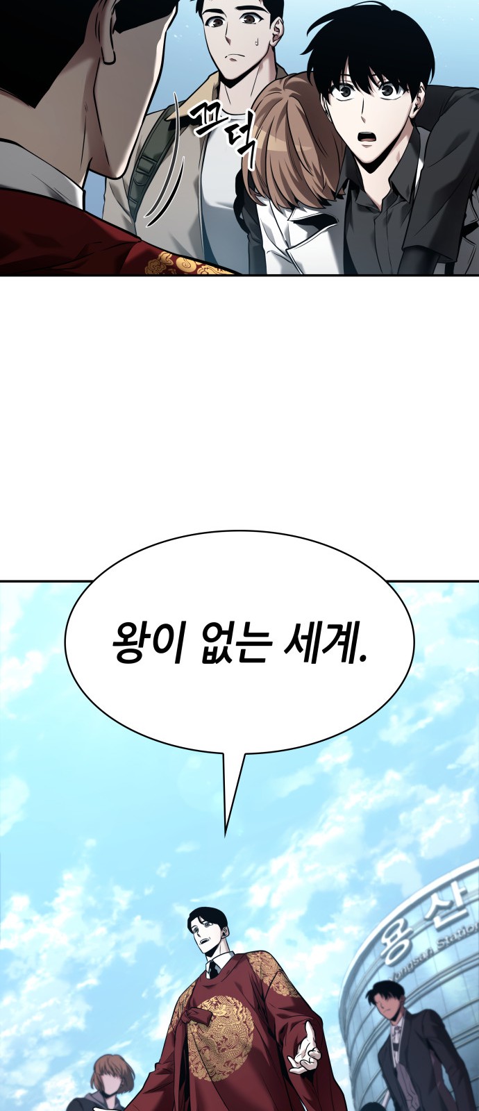 56 페이지