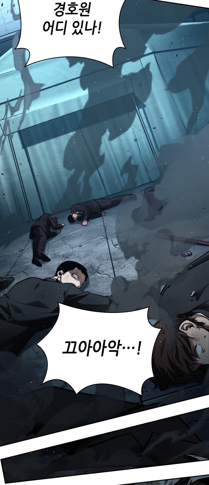 12 페이지