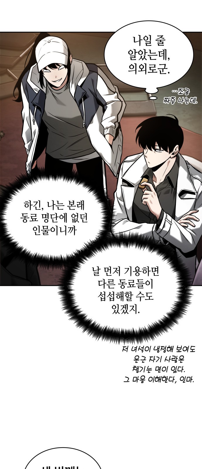 22 페이지