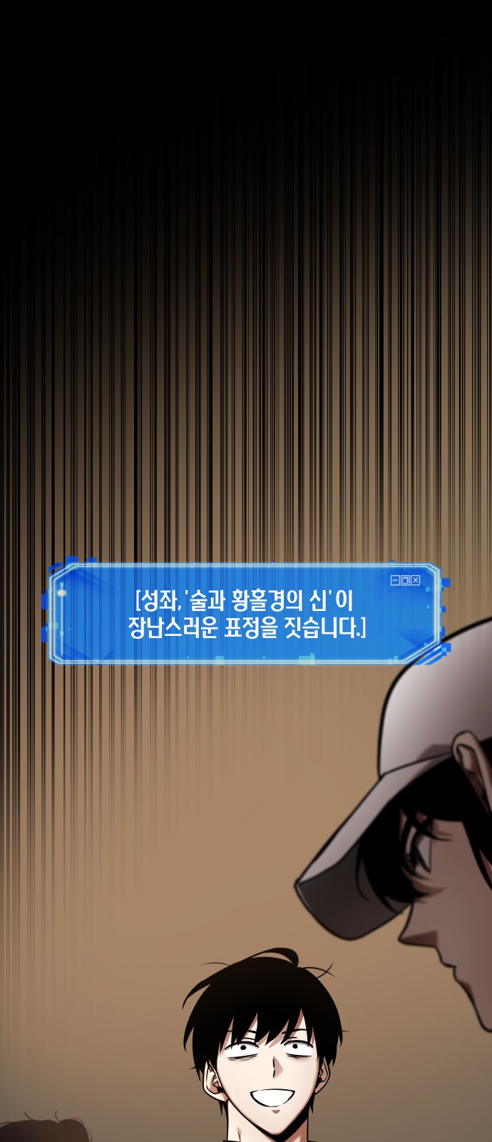 41 페이지