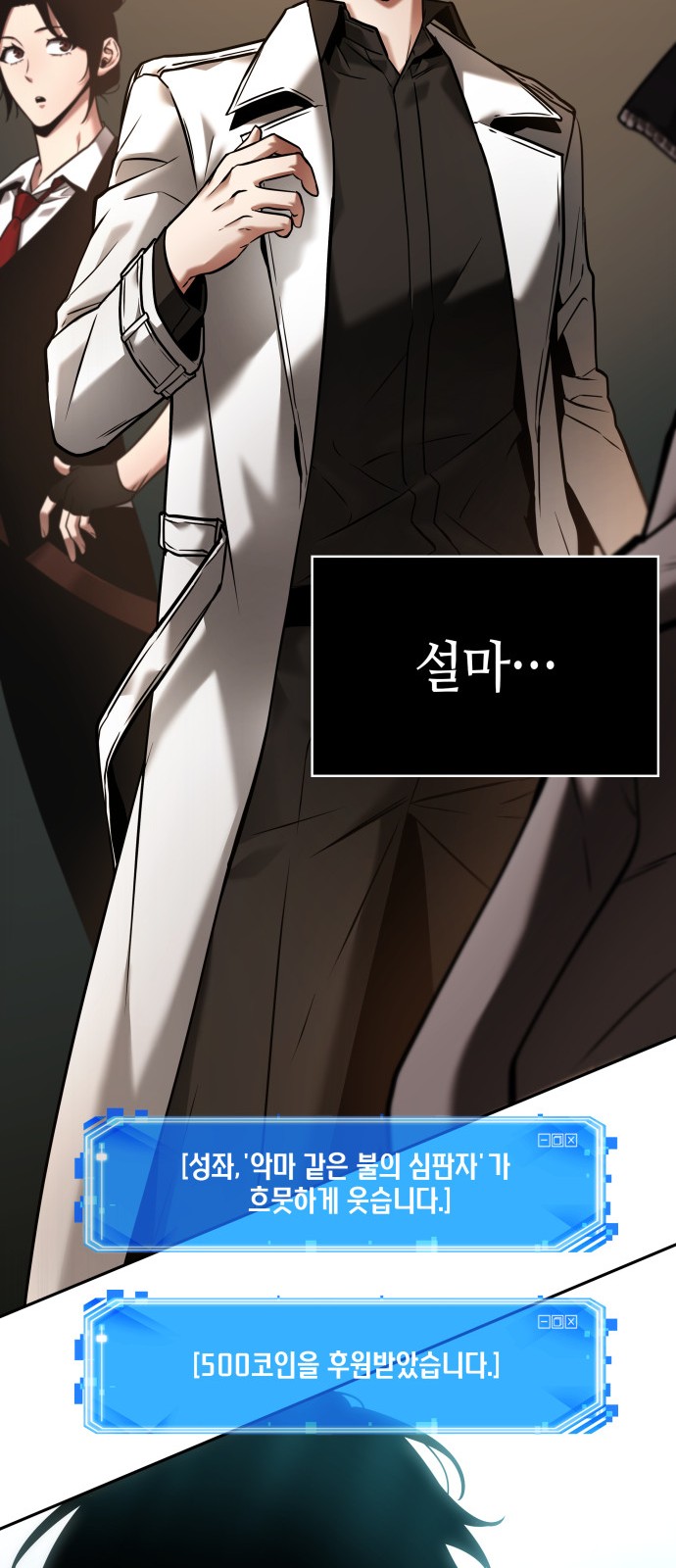 42 페이지