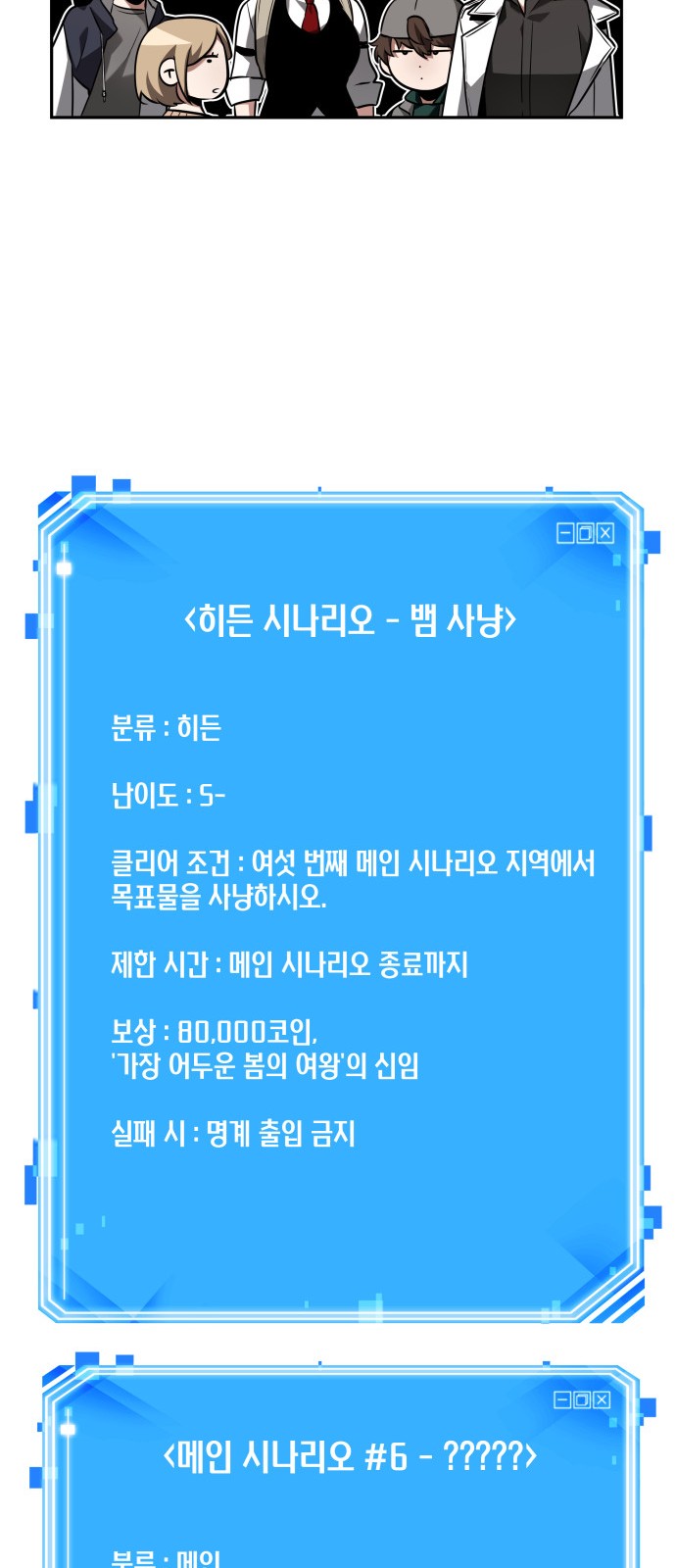 52 페이지