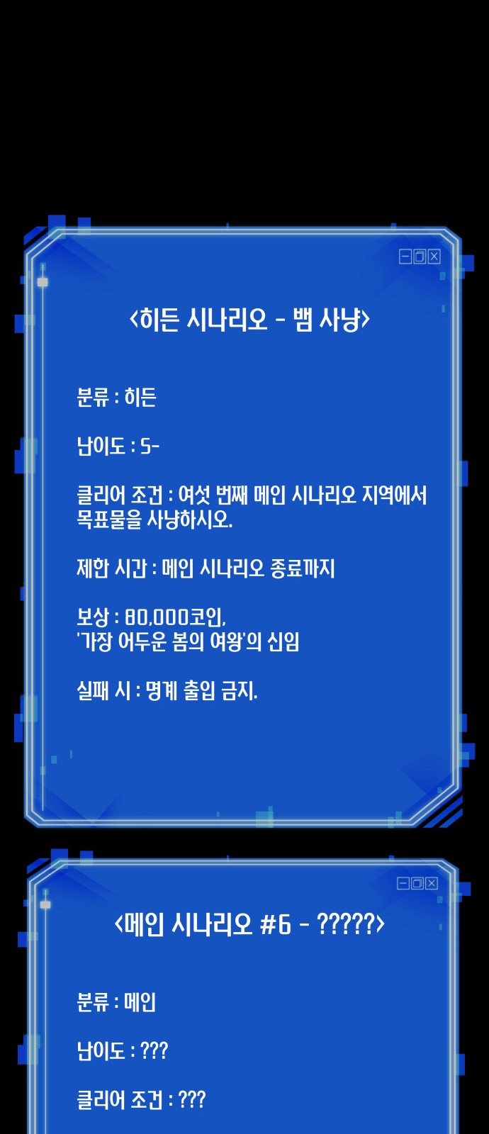 56 페이지