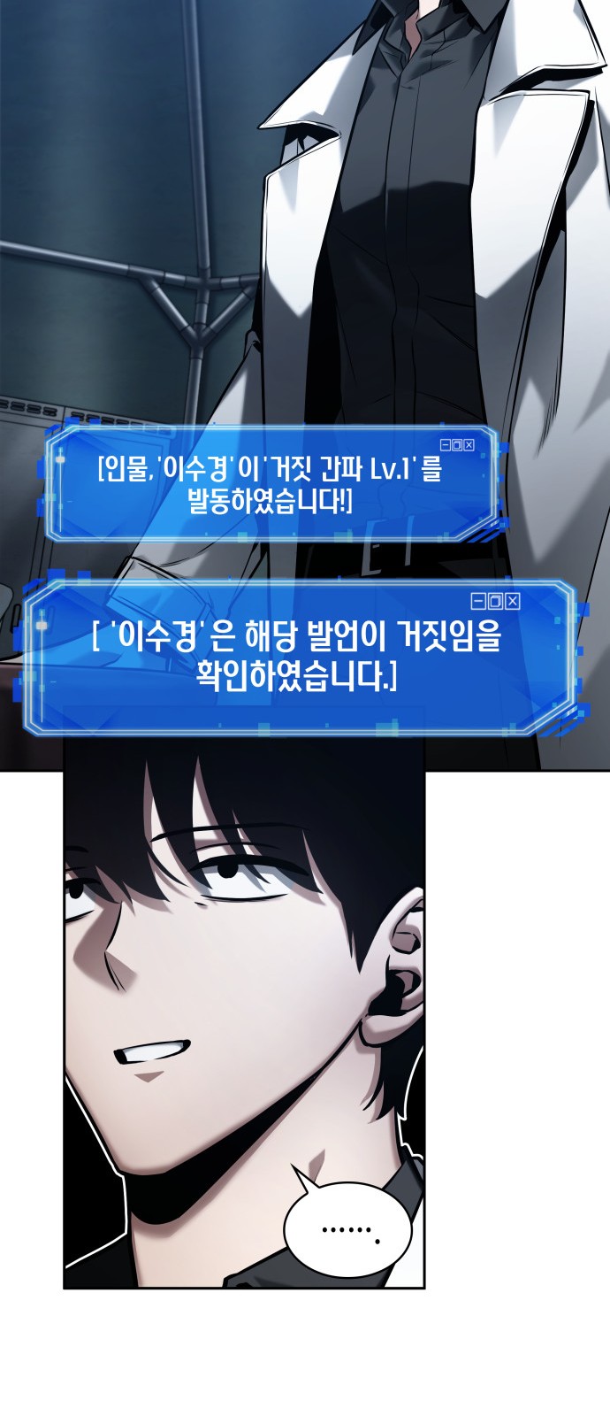 10 페이지